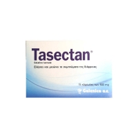 GALENICA, TASECTAN 500MG 15 ΚΑΨΟΥΛΕΣ