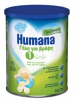 Humana Optimum 1 