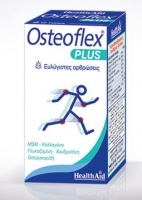 HEALTH AID,OSTEOFLEX PLUS 60 ΔΙΣΚΙΑ