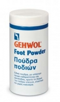GEHWOL,FOOT POWDER