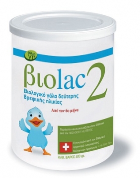 BIOLAC 2 , 400GR