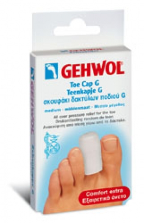 GEHWOL,TOE CAP G ΣΚΟΥΦΑΚΙ ΔΑΚΤΥΛΩΝ ΠΟΔΙΟΥ SMALL, 2TMX