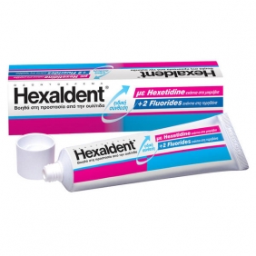 HEXALDENT ΟΔΟΝΤΟΚΡΕΜΑ ΚΑΤΑ ΤΗΣ ΟΥΛΙΤΙΔΑΣ 75ML