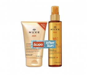 NUXE,PROMO ΛΑΔΙ ΜΑΥΡΙΣΜΑΤΟΣ SPF 10, 150ML & ΔΩΡΟ ΓΑΛΑΚΤΩΜΑ ΓΙΑ ΜΕΤΑ ΤΟΝ ΗΛΙΟ 100ML