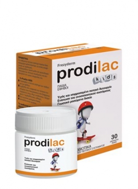 FREZYDERM, PRODILAC KIDS 30 ΜΑΣΩΜΕΝΑ ΔΙΣΚΙΑ