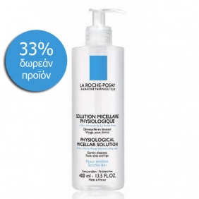 LA ROCHE-POSAY,SOLUTION MICELLAIRE PHYSIOLOGIQUE 400ML