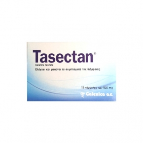 GALENICA, TASECTAN 500MG 15 ΚΑΨΟΥΛΕΣ