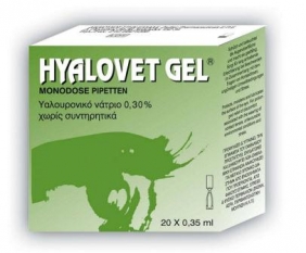 HYALOVET GEL,MONODOSE 0,30% 20 ΦΙΑΛΙΔΙΑ X0.35ML