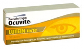 OCUVITE,LUTEIN FORTE CAPS X30 ΣΥΜΠΛΗΡΩΜΑ ΔΙΑΤΡΟΦΗΣ